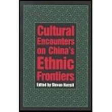 Cultural Encounters on China's Ethnic Frontier, by Steven Harrell