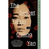 The Secret Talker, by Geling Yan