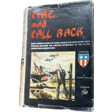 Fire and Fall Back, by Glenn E. McClure