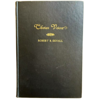 Tibetan Voices, by Robert B. Ekvall