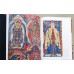 History of Tibetan Painting Styles, by Yu Xiaodong