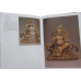 Tibetan Buddhist Bronze Sculpture Art in China, Edited by Chen Qingying and Sun Guozhang