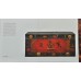 Heritage From the Land of the Snows: Antique Tibetan Furniture, compiled by Li Jianguang