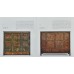 Heritage From the Land of the Snows: Antique Tibetan Furniture, compiled by Li Jianguang