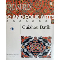 Guizhou Batik Guizhou Batik