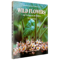 Wild Flowers of Yunnan in China, by Wu Quanan Wild Flowers of Yunnan in China, by Wu Quanan