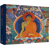 Mural Art of the Buddhist Gompas in Tibet