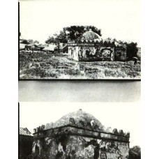 Islam in China: a Neglected Problem, by Marshall Broomhall