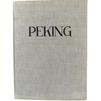 Peking, by Heinz V. Perckhammer