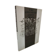 The Anecdotes About Lhasa by Liao Dongfan The Anecdotes About Lhasa by Liao Dongfan