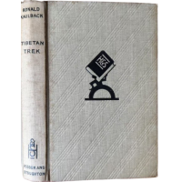 Tibetan Trek, by Ronald Kaulback