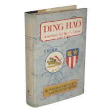 Ding Hao, America's Air War in China 1937-1945, by Wanda Cornelius and Thayne Short