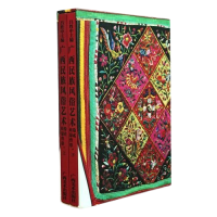 Baby Carrier, by Lu Shengzhong